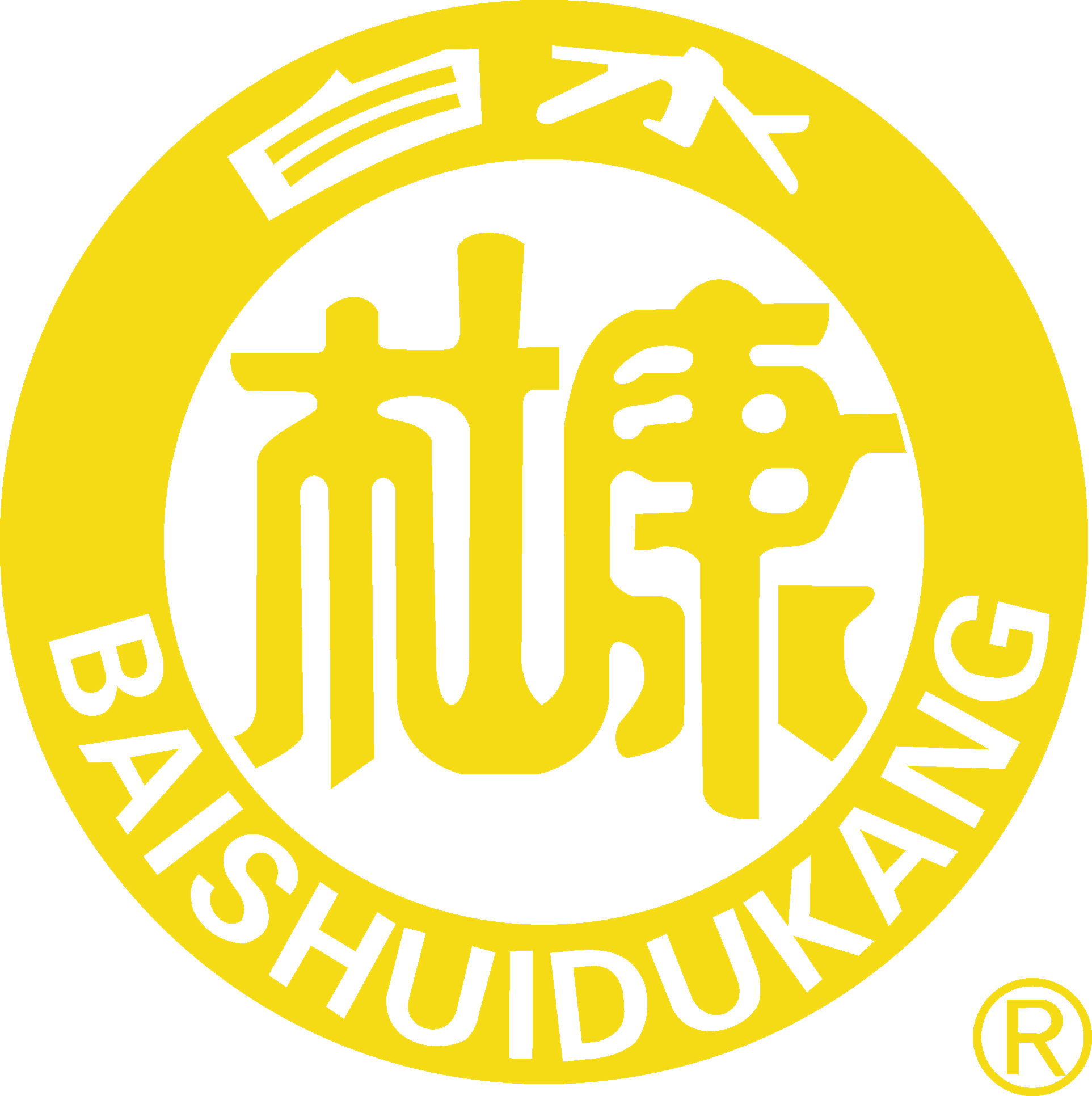 Bsk